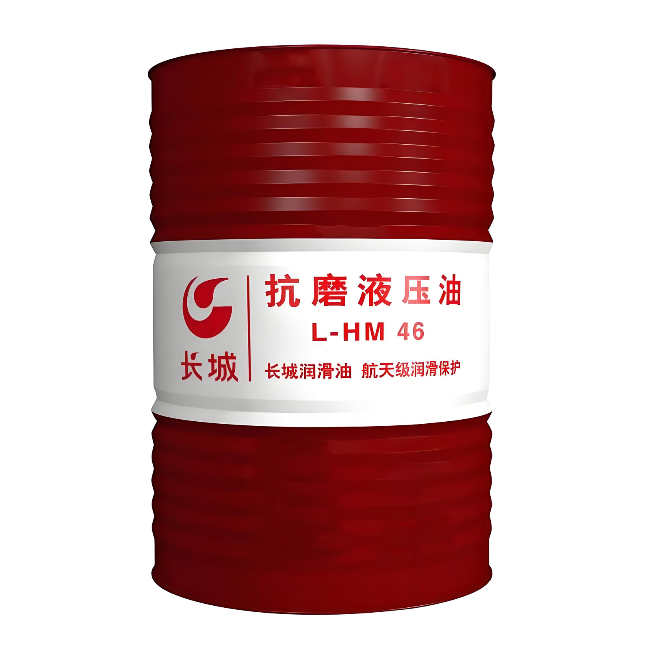 和龙长城抗磨液压油