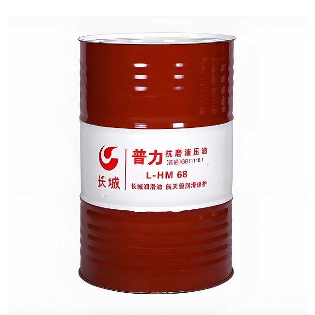 和龙长城普力抗磨液压油