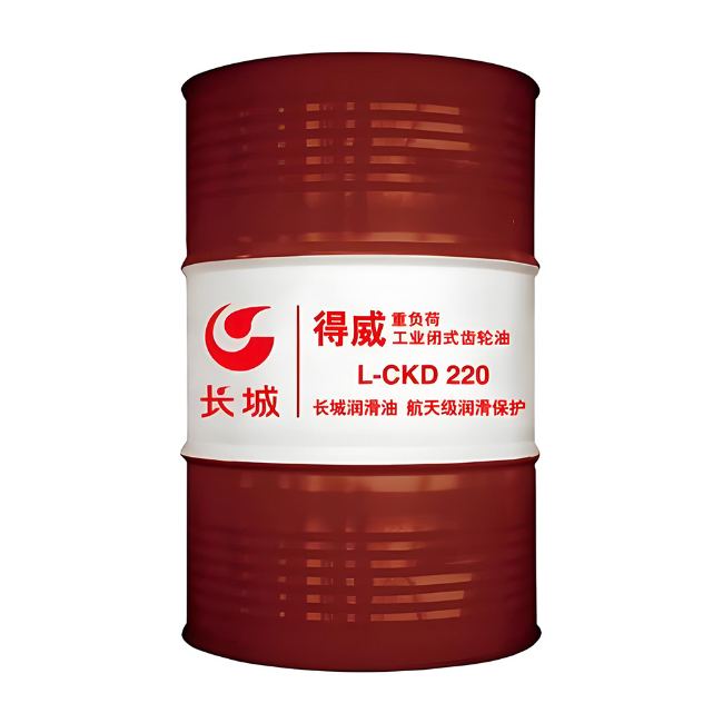和龙长城得威工业闭式齿轮油CKD